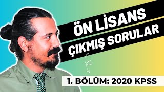 Ön Lisans KPSS Türkçe Çıkmış Sorular Soru Çözümü | 1. Bölüm | 2020 Ön Lisans | #cemalhocaile