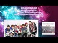 [Lyrics] BTOB - Goodbye Sadness - Sweet Family ...