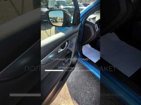 фото nissan qashqai ii рестайлинг 0