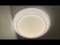 Светильник 45 см, 72W, 3000-6000K Sonex Floors 2041/EL, белый 
