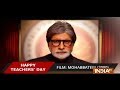 Teacher&rsquo;s Day special: 10 Bollywood films which portrayed teacher-student bond on screen