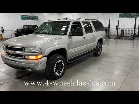 2005 Chevrolet Suburban (CC-1817667) for sale in Holland , Michigan