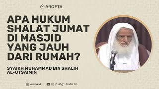 Download lagu Hukum Shalat Jumat di Masjid Yang Jauh - Syaikh Shalih Al-Utsaimin #shalatjumat #sholatjumat mp3 Download lagu Hukum Shalat Jumat di Masjid Yang Jauh - Syaikh Shalih Al-Utsaimin #shalatjumat #sholatjumat mp3