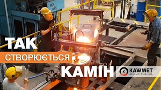 Чавунна піч KAWMET Premium HELIOS S8 ECO