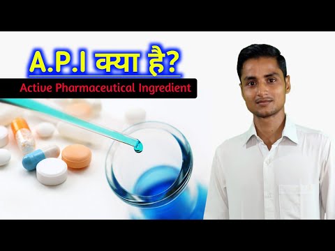 , title : 'what is [ A.P.I.] Active Pharmaceutical ingredient | API: Active Pharmaceutical ingredient'