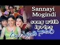 Sannayi Mogindi Song With Lyrics Jhummandi Naadam Movie Songs Manoj Manchu Taapsee Pannu