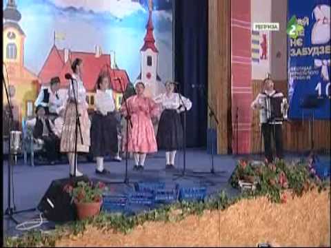 ŠALJENA JA BULA - Dzivocka špivacka grupa KPD "Djura Kiš", ŠID