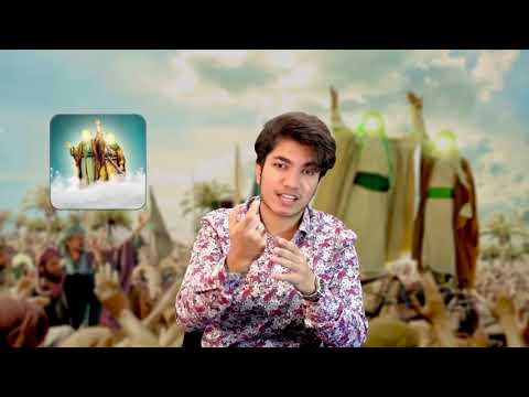 The Importance of Ghadeer, the Greatest Eid of Islam