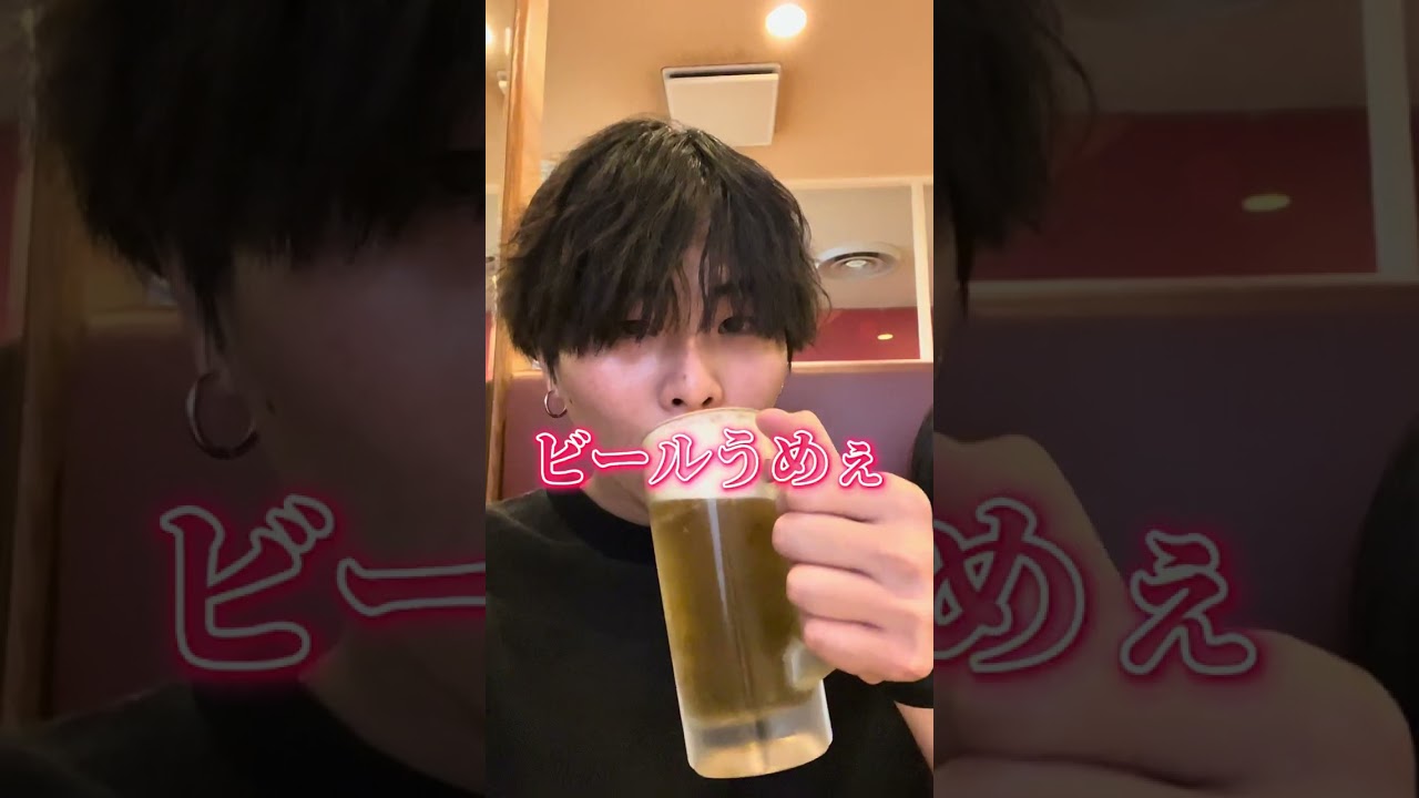 ガストで1円も払わずに食べる方法がヤバすぎたww