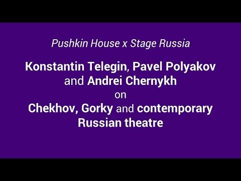 Children of the Sun - in conversation with the actors