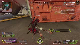apex ランク
