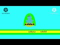 Żabka Logo Remake 2009 Sponsored By Preview 2 Effects