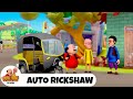 Auto Rickshaw ऑटो रिक्शा मोटू पतलू Ep 212 Motu Patlu Show 2025 Hin