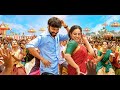 Thaai Kelavi Official Video Song Thiruchitrambalam Dhanush Sun Pictures Anirudh