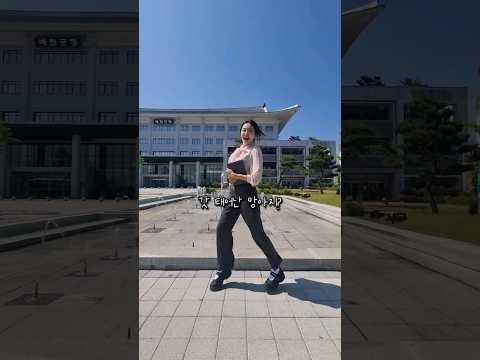 [폭염주의] 인생샷 건지고 싶었던 대형여자의 급발진(?) #shorts