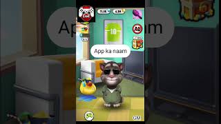 Download lagu Talking Tom Game #talkingtom #tom #viralshorts mp3