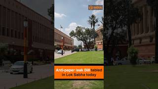 Anti-paper leak Bill tabled in Lok Sabha today