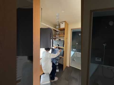 extérieur et intérieur de la cabane en bois habitable maisonnette-étudiant-DIY-bois-recyclé