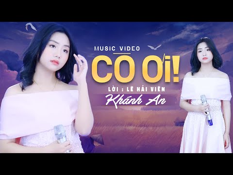 Cò Ơi - Gia Huy | Khánh An Cover || Cò ơi cò bạc như vôi Công cha nghĩa mẹ bằng đồi núi cao...