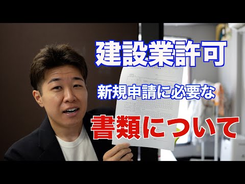 小さな庭の池のグラジオラスの花の屋外の装飾品