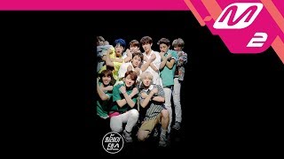 [릴레이댄스] 골든차일드(Golden Child) - Let Me