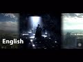 Darth Vader Noooo Scene In French