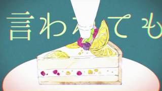 【初投稿】ボカロ　妄想感傷代償連盟　歌ってみた【えみ】