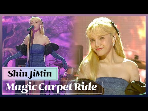 [4K] Shin JiMin - Magic Carpet Ride