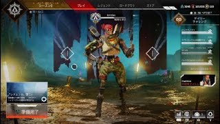 Apex Legends［レジェンド堕つ］