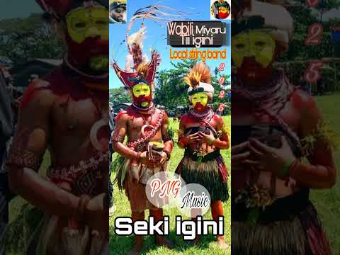🎤🎼🎹 Warali iba Tene igini 🎚️🎸🎧🎶🇵🇬 PNG Music🎼🎧Hela local string band 🎺🎼