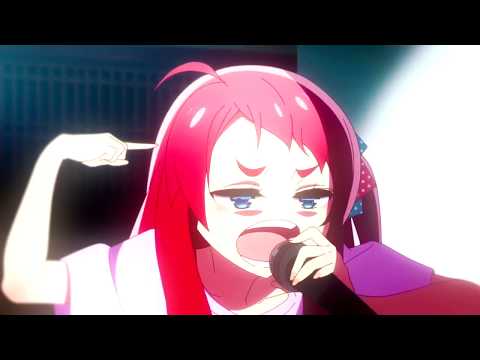 Akai Nights - Anime Rapper (Feat. Yami Yakure)