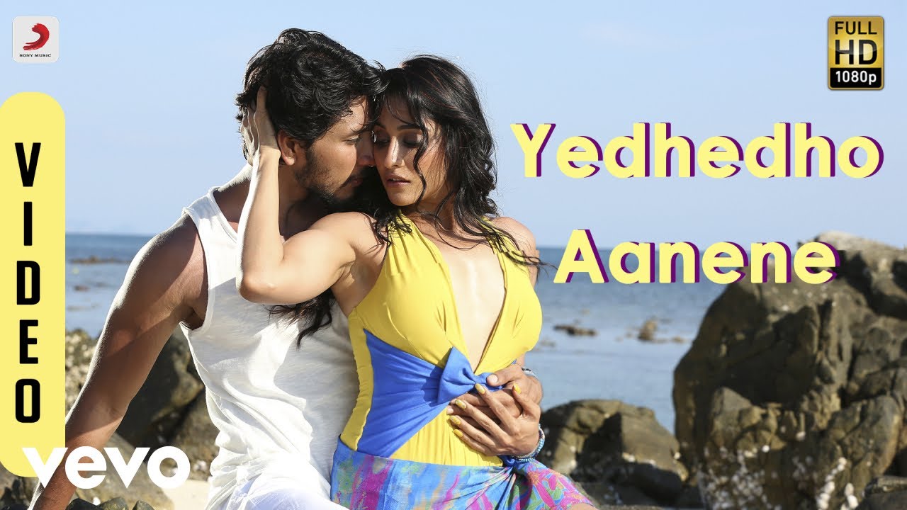 Yedhedho Aanenea Lyrics  | Mr. Chandramouli | Gautham Karthik | Chinmayi Sripada | Sam CS