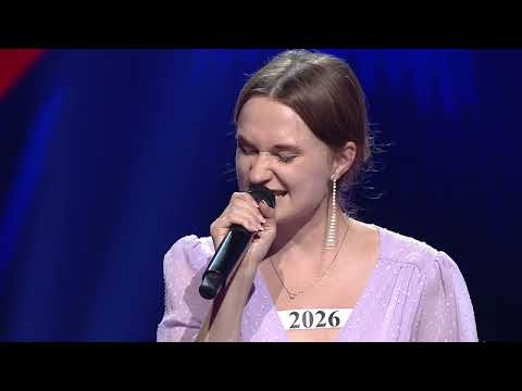 Milda Noskovaitė | X Faktorius 2022 m. ATRANKOS | 4 serija