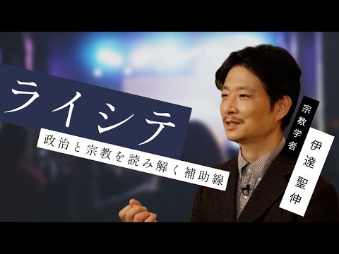 Brda (プリェヴリャ) - 定義