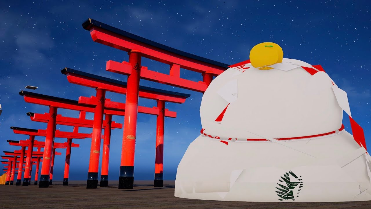 Domino simulation Happy New Year