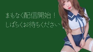 雀魂＆雑談配信