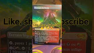 Mount Doom #mtg #edh #cedh #universebeyond #lotr #lordoftherings #cinema #geek #tcg #tvshow #sauron