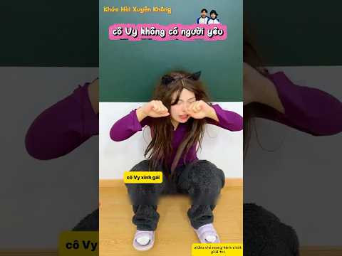 cô Vy không có người yêu #haihuoc #giaitri #trend #funny #viral #vuinhon