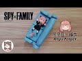 SPY FAMILY Anya Forger Air Dry Clay Handmade Figures CMY Clay