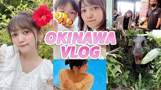 ~琉球ガラス作ってる時に無言でうなづくとこ可愛すぎんか♡ - 【初Vlog】家族で3泊4日の沖縄旅行に行ってきました🦑🌺🌴part3【ホカンス】