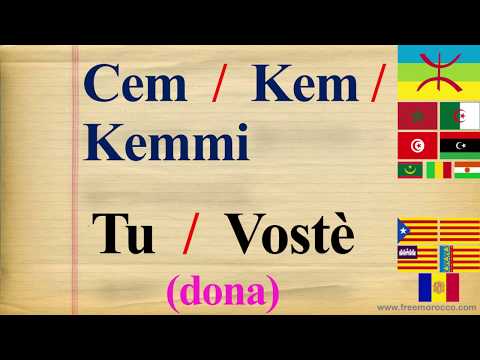 Aprèn la llengua berbera / amaziga / l'amazic del Marroc i Algèria: Els pronoms - Tamazight