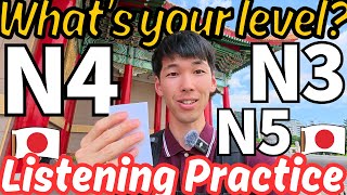 Download lagu Learn Japanese with a Listening Card Game (N5–N3 Comprehensible Input!) #154 mp3 Download lagu Learn Japanese with a Listening Card Game (N5–N3 Comprehensible Input!) #154 mp3