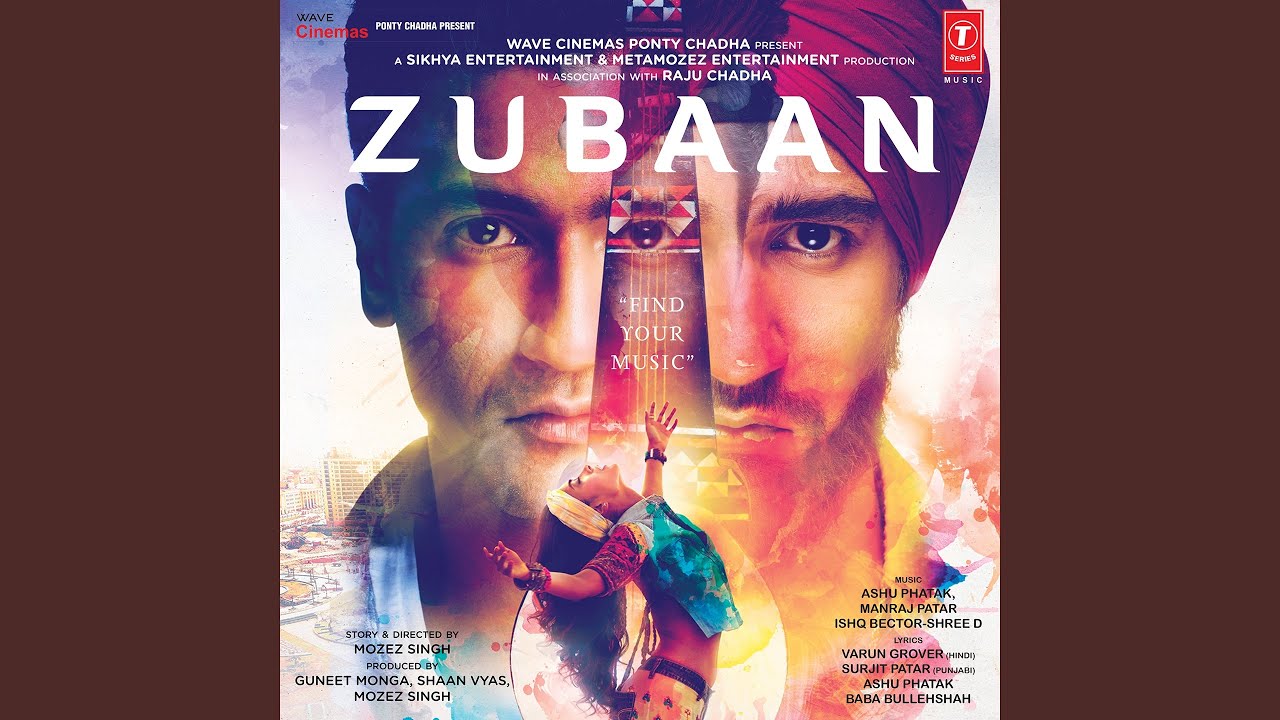 Mittar Pyare Nu (Male) Lyrics | Zubaan | Mandar Deshpande | Ashu Phatak