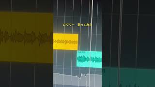 #歌ってみた  #cover