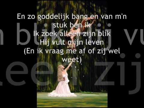 Tarzan - Voor Het Eerst (Songtekst)