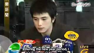 [Eng Sub] Mike He and Rainie Yang First Scandal News (Roy Qiu Related)