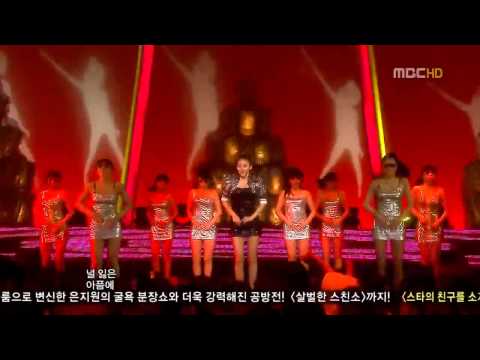 Son Dam Bi (ft. After School) - Saturday Night Live.mp4