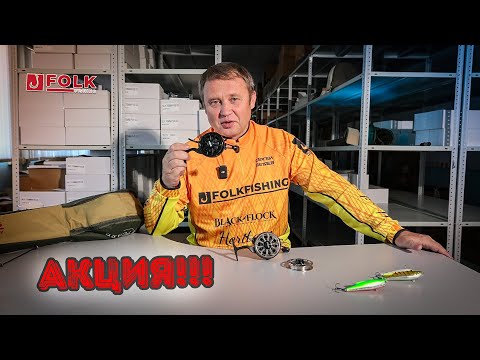 2.5:1 леворукая