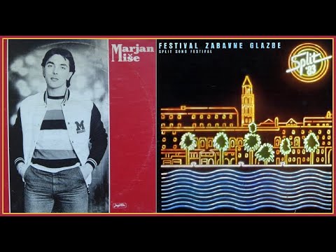 Marjan Miše – Vratite Se Doma *1983* /// *vinyl* /SPLIT '83/