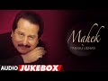 Pankaj Udhas Superhit Album "Mahek" Jukebox | Hit Evergreen Ghazals video download